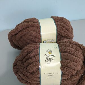 Lot of 2 New Yarn Bee Eternal Bliss Coffee 28 Yds 8oz Yarn Crochet Knitting Knit